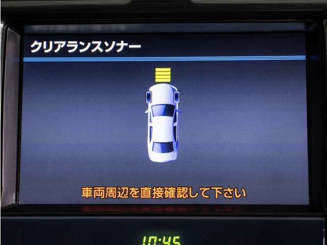 クリアランスソナーが付いています！フロント＆リアにセンサーがあり、障害物に近づくと警告音が鳴りドライバーへお知らせ！すごく便利な人気装備です！！