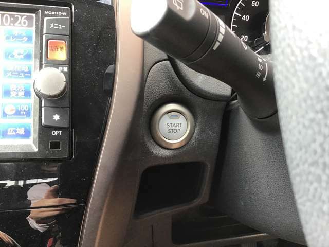 カギが車内にさえあればボタンひとつでエンジンの始動・停止ができます！