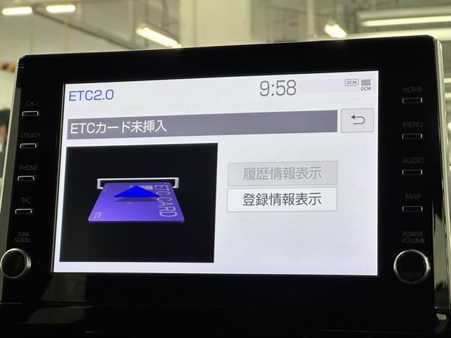 ナビ画面に連動したETCを装備しています。　過去に利用した利用料金も一目で分かって、とっても便利です。　ETCの抜き忘れ、挿し忘れも警告してくれるので安心ですね。