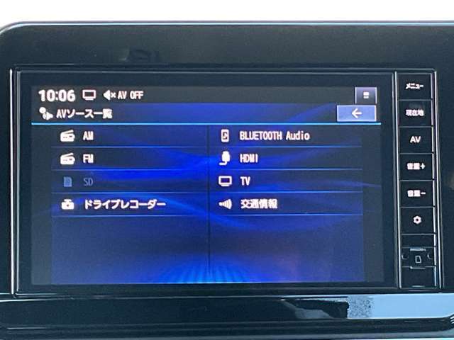 車内がさらに盛り上がる充実のエンターテイメント装備