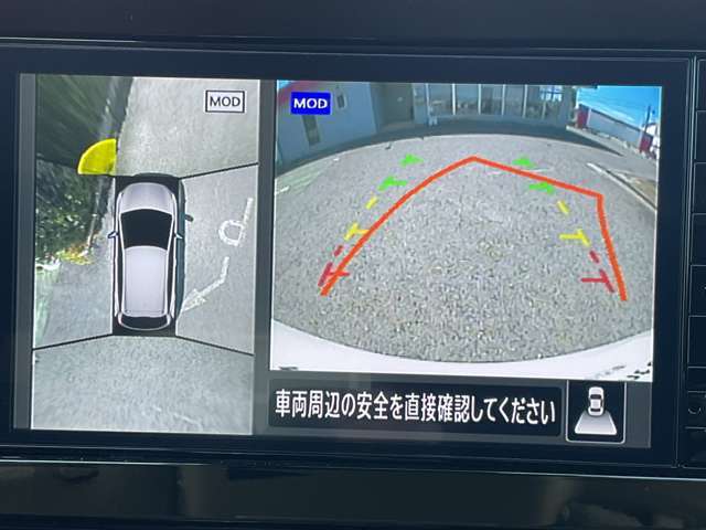 アラウンドビューモニター搭載。上から見下ろしたように液晶に映るのでスムーズな駐車をサポートします。