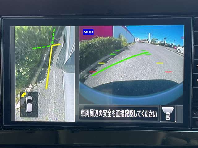 モードを変えれば苦手な幅寄せも確認しながら安全、安心にできますね