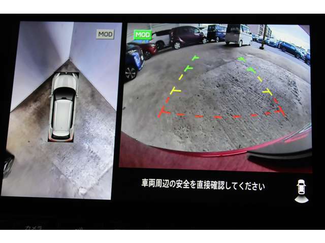 アラウンドビューモニター付き。全方位で上からも見えるので白線内の駐車が苦手な方も安心です