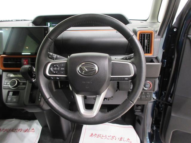 ダイハツのお店では、ダイハツ車を知り尽くしたプロフェッショナルが、専用の診断機器を使って各システムを点検しております。