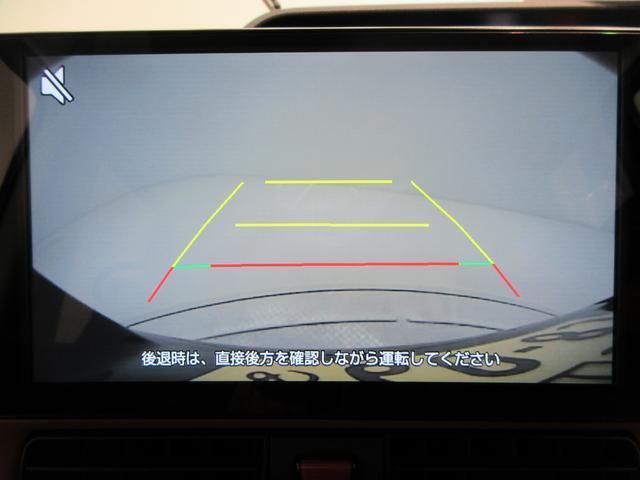 ダイハツディーラーでは「ダイハツ認定中古車」という基準を設け、車選びに詳しくないお客様でも「安心して選べる」をご提供しています。