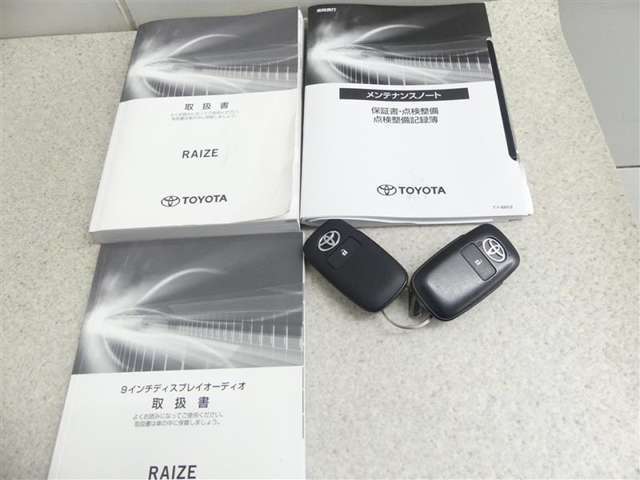 メンテナンスノート付きです。過去の整備記録を確認したり、お車の状況にあった整備をすることに役立ちます。