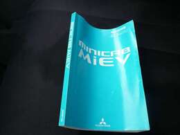 車体・装備の取説付属しています☆