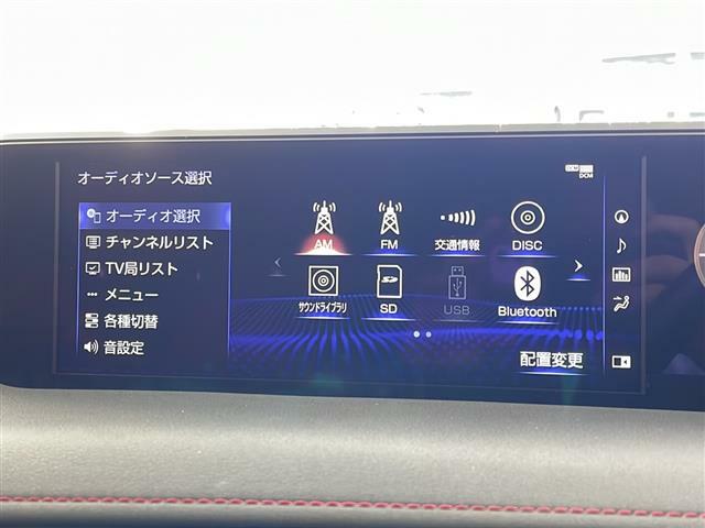 【純正ナビ】専用設計で車内の雰囲気にマッチ！ナビ利用時のマップ表示は見やすく、いつものドライブがグッと楽しくなります！