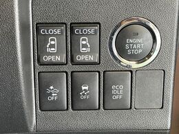 【両側電動スライドドア】運転席/助手席側とも電動スライドドアを装備。お子様の乗降りやお買い物の荷物の積み降ろしにも便利！さらに挟みこみ防止機構付きで安心です。