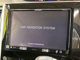 【パイオニア8型ナビ】ナビゲーション機能はもちろん、多彩なメディアを大画面でお楽しみいただけます。フルセグTV、ミュージックサーバー、Bluetooth接続CD・DVD再生も可能！