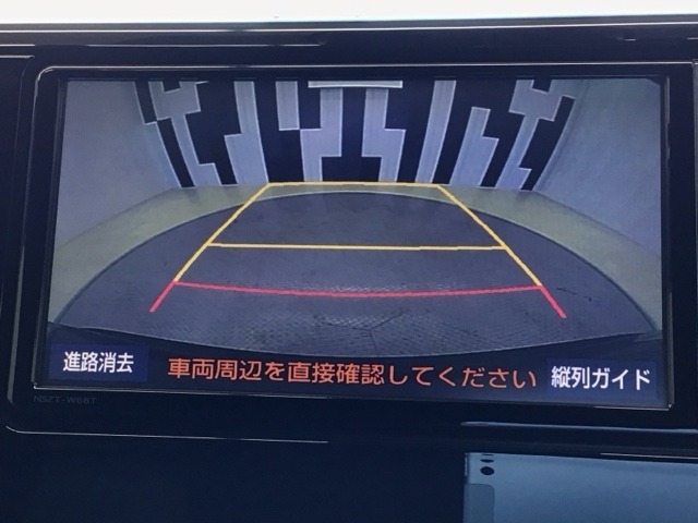 バックカメラ付きで後方の確認も安心です！スムーズな駐車・車庫入れをサポートいたします！