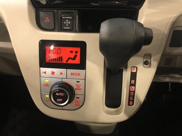 頭金無しクレジットもOKです！最長72回まで。月々おいくらぐらいになるか即お見積もりさせていただきます