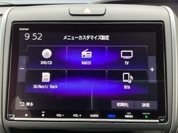 ホンダ純正9インチインターナビは画面が大きくて見やすいですよ～(^^♪地デジ対応でCD録音やDVD、Bluetoothにも対応してますよ(^^)/