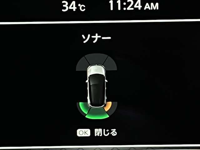 障害物を感知し知らせてくれるので安心です♪