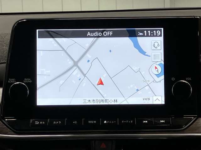 9インチ大画面メーカーナビ★プロパイロットとリンク、Apple CarPlayワイヤレス接続もできます★さらにNissanConnectサービス搭載で最速ルート検索・オペレーターサービスも対応★