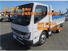 南陽重車輌ホームページもございます。　https://nanyo-j.jp/　(管理番号3572)
