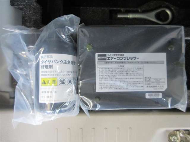 パンク修理キット付きです。もしもの時でも安心ですね♪備えあれば憂いなしですよ！