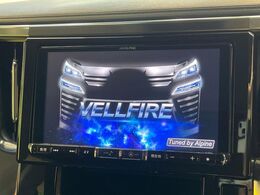 【BIG-X9インチナビ】人気の大画面BIG-Xナビを装備。専用設計で車内の雰囲気にマッチ！ナビ利用時のマップ表示は見やすく、テレビやDVDは臨場感がアップ！いつものドライブがグッと楽しくなります♪