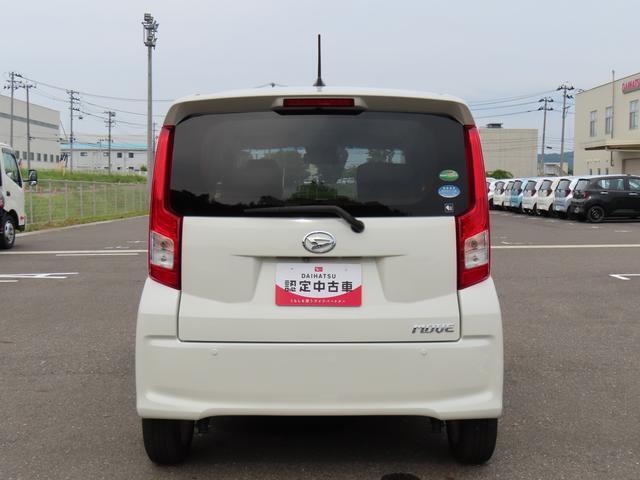 納車後の点検、車検などアフターサービスもお任せください！