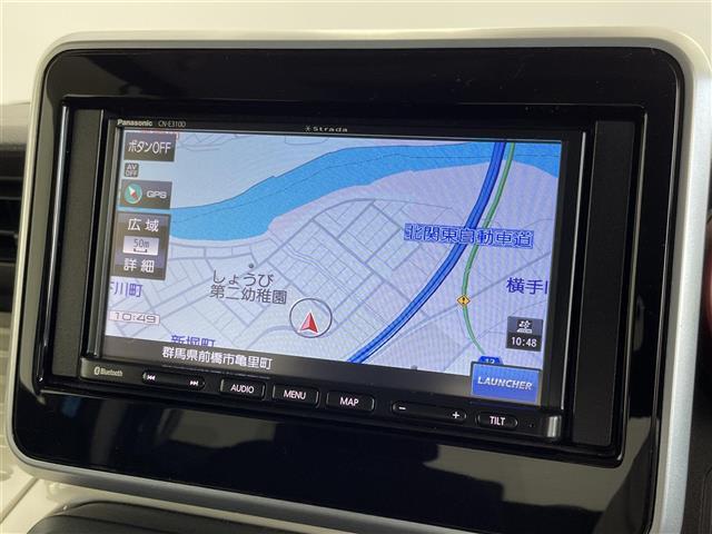【カーナビ】ナビ利用時のマップ表示は見やすく、いつものドライブがグッと楽しくなります！