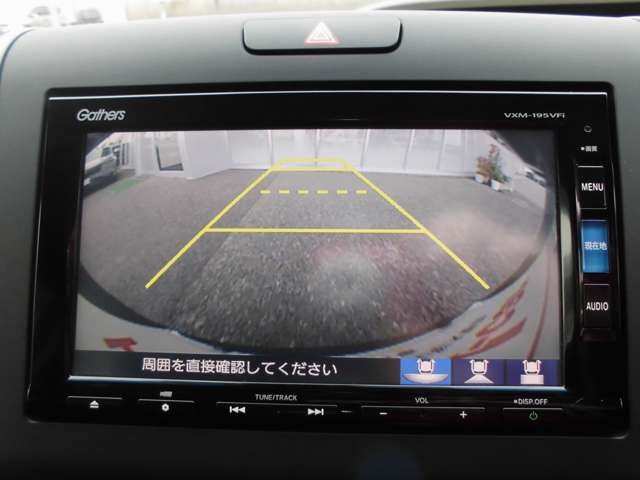 バックモニター付きなので駐車が苦手な方でも楽になりますよ