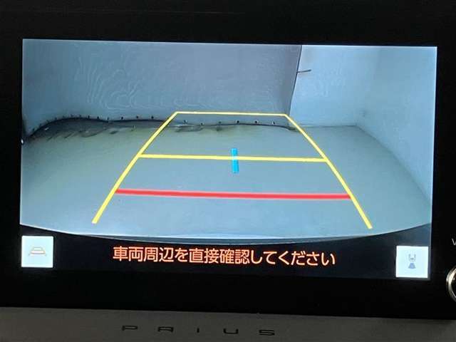 【電車】JR東海道線「辻堂駅」までお迎えに伺います！