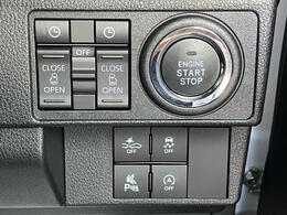 【プッシュボタンスタート】ワンタッチでエンジンの作動が出来るプッシュボタンスタートを採用しております☆