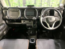 グループ総在庫数約30，000台！！全国の系列店からメーカー・車種問わずご紹介出来るので、あなたにピッタリのお車が見つかるはずです♪まずはお問い合わせ下さい☆