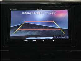 ◆バックカメラ◆リバースにするだけで映ります、後方の安全確認や、狭い駐車場での車庫入れ、雨の日や夜間など視界の悪い時に便利です！安全にバックする為には欠かせない装備です。