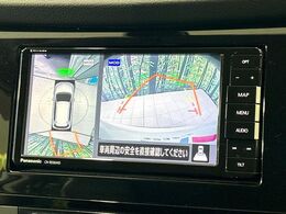 【アラウンドビューモニター】専用のカメラにより、上から見下ろしたような視点で360度クルマの周囲を確認することができます☆死角部分も確認しやすく、狭い場所での切り返しや駐車もスムーズに行えます。
