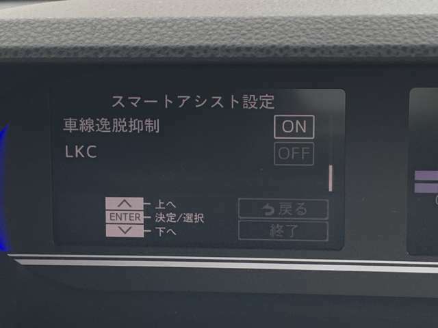 【ケーユーあんしんバリュー保証】当社にて整備したお車にはバリュー保証をお付けできます！エンジンやミッション、エアコンや電装品、フロントガラスなど幅広く保証！