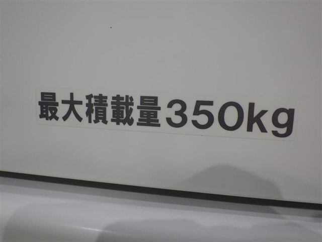 当社は県内に30店舗あり、常に1000台以上の在庫がございます！