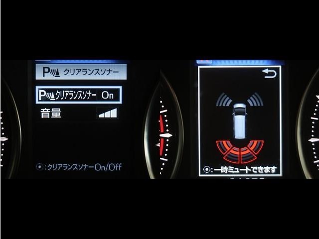 コーナーセンサーを車の前後に装備。障害物までの距離に応じて警告音を変えてお知らせ。縦列駐車時や駐車場・車庫などでの取り回しをサポートします。詳細は販売店スタッフまでおたずねください。