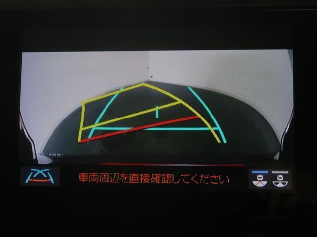 バックガイドモニターで、後方を確認しながら安心して駐車することができます。運転初心者も熟練者も必須の機能ですよ！