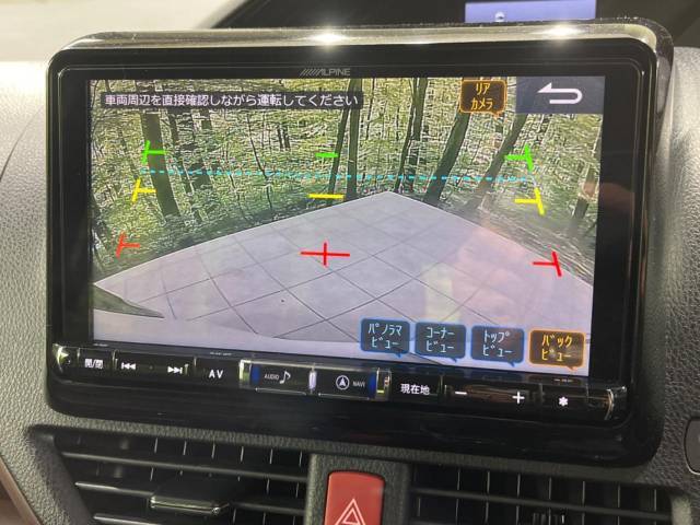 【バックカメラ】駐車時に後方がリアルタイム映像で確認できます。大型商業施設や立体駐車場での駐車時や、夜間のバック時に大活躍！運転スキルに関わらず、今や必須となった装備のひとつです！