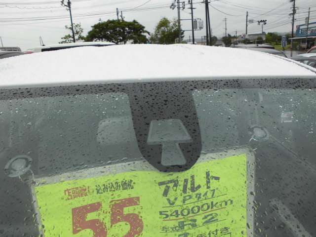軽自動車から1BOXカーまで幅広い車種を取り揃えております。お客様のご来店をスタッフ一同、心よりお待ちしております！