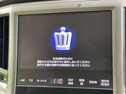 【メーカー純正ナビ】インテリアに溶け込むスタイリッシュな「専用設計」メーカーナビを装備♪視認性や操作性など基本性能にも優れ、より上質なカーライフをお楽しみいただけます。