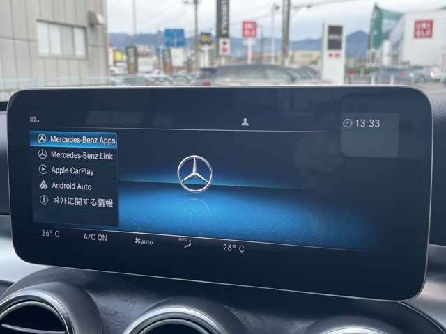 ご遠方の場合でも、下取り車両の金額を概算でお出しすることは可能でございます。車検証をお手元に、走行距離をご確認の上お問い合わせくださいませ。