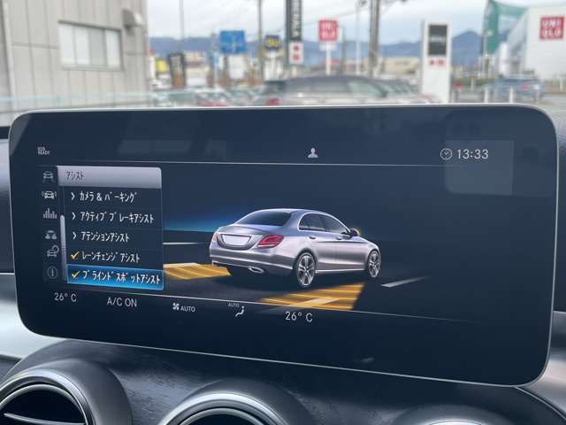 ご来場が難しいお客様でもご安心下さい、店頭在庫でしたらテレビ電話などを使いお車の詳細をご説明させて頂く事も可能でございます。当店スタッフが真心込めてご対応させて頂きます。