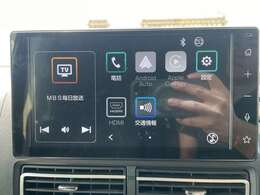 【高品質車両のみ販売】当店の基準にクリアした車だけを販売しております。お車においては一切妥協は致しません。修復歴車・メーター改ざん車両の販売はしておりません。