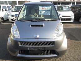 ガソリン満タン納車