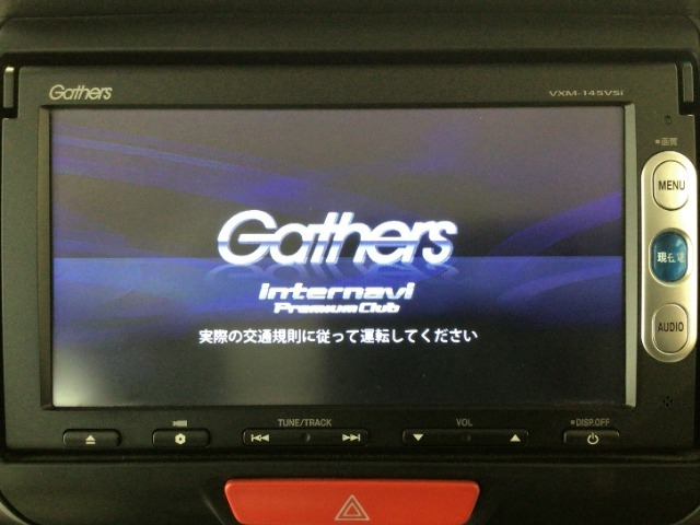 【オーディオ機能】ナビに一体のオーディオは、ワンセグTVの他にDVD/CDプレーヤーを装備♪もちろんFM/AMラジオもお聞きいただけますよ♪