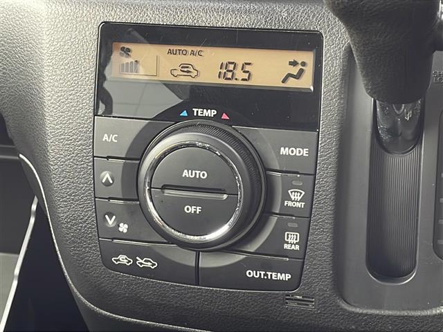 【　オートエアコン　】車内温度を感知して自動で温度調整をしてくれるのでいつでも快適な車内空間を創り上げます！