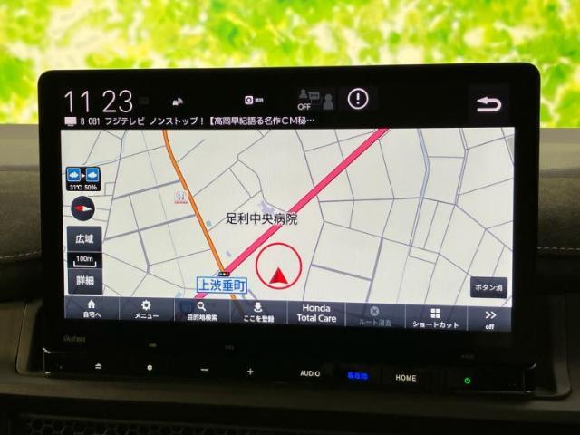 WECARSの店舗にはキッズコーナーがございます！お子様連れのお客様もごゆっくり車選びをお楽しみいただける空間です！
