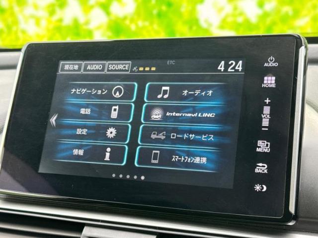 今の愛車いくらで売れるの？他社で査定して思ったより安くてショック・・・そんなお客様！是非一度WECARSの下取価格をご覧ください！お客様ができるだけお得にお乗り換えできるよう精一杯頑張ります！
