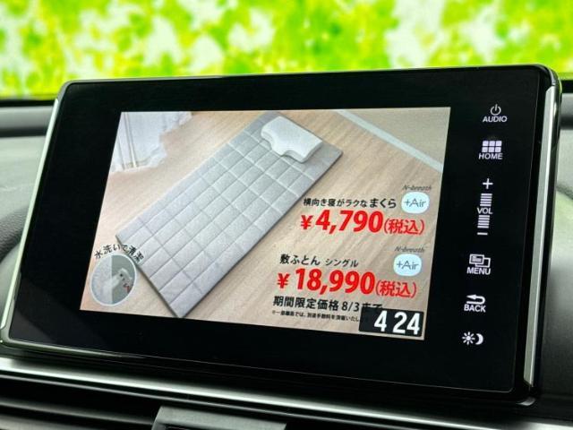 ご購入後の車検やメンテナンスもWECARSにお任せください！自社で整備から修理まで行っておりますので、ご納車後のアフターフォローもお任せください！