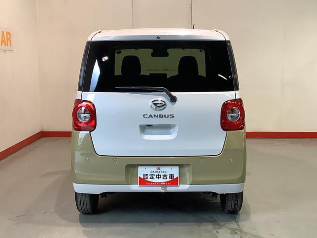 ☆本体価格は店舗で展示中の現状での車両の状態（外装・内装や装備品）が価格として反映しております☆