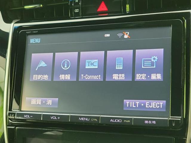 今の愛車いくらで売れるの？他社で査定して思ったより安くてショック・・・そんなお客様！是非一度WECARSの下取価格をご覧ください！お客様ができるだけお得にお乗り換えできるよう精一杯頑張ります！
