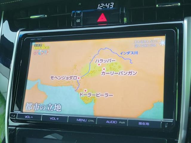 ご購入後の車検やメンテナンスもWECARSにお任せください！自社で整備から修理まで行っておりますので、ご納車後のアフターフォローもお任せください！