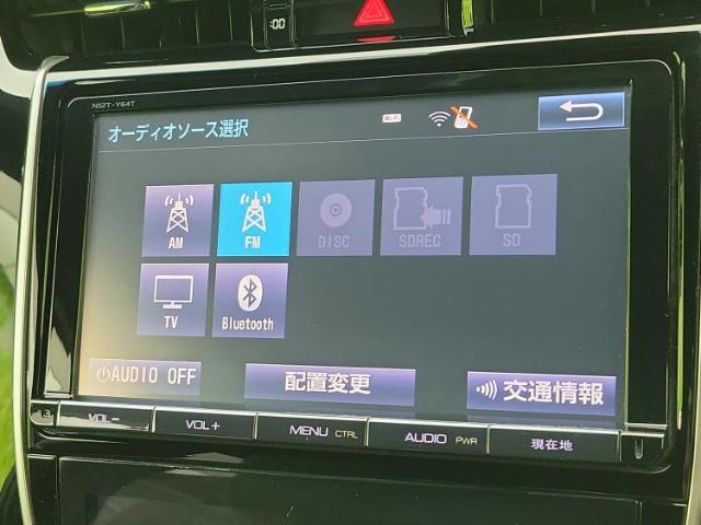 分割でのお支払いをご検討のお客様！まずはお見積りだけでも是非お問い合わせください！お客様に最適なお支払いプランをご提案いたします！